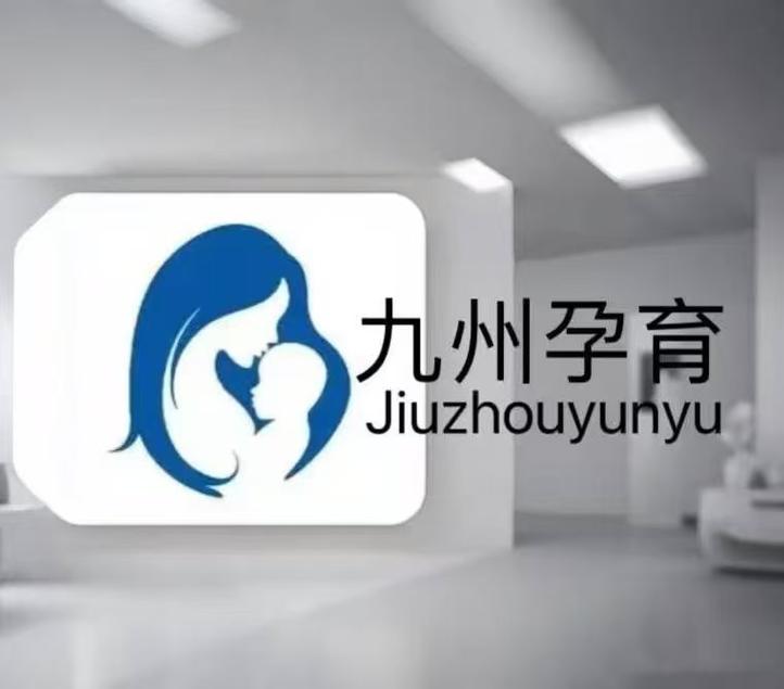 沈阳试管助孕可以做无创 DNA 检测吗——深度解析与实操指南